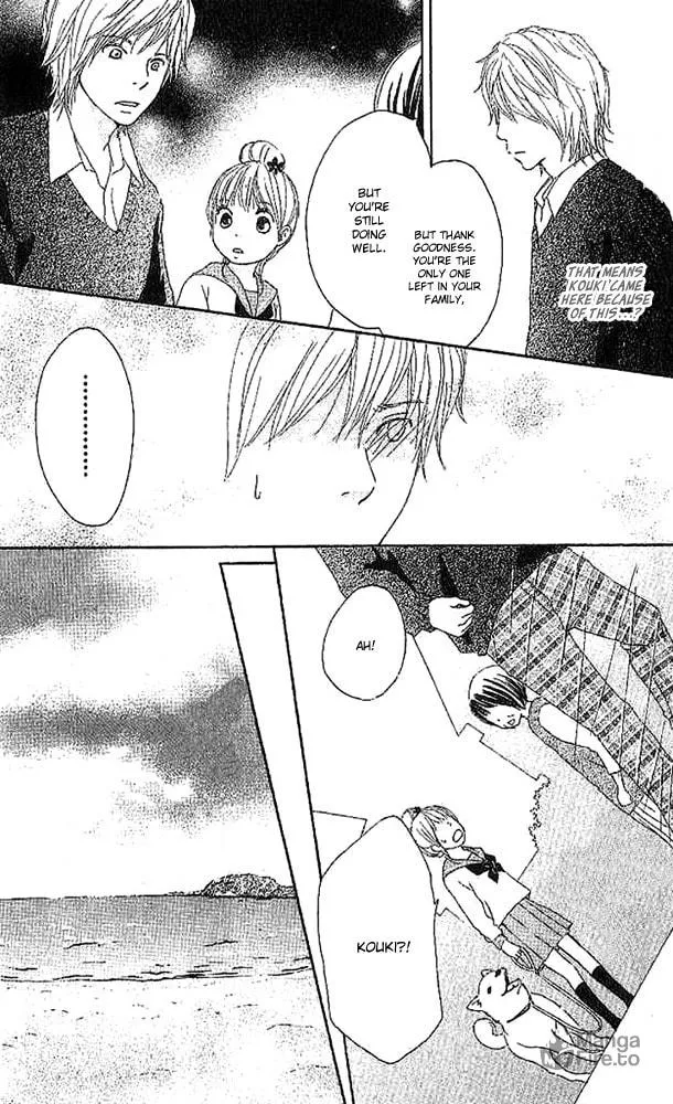 Read Koi*Oto chapter 4 image 39 on Lezhin