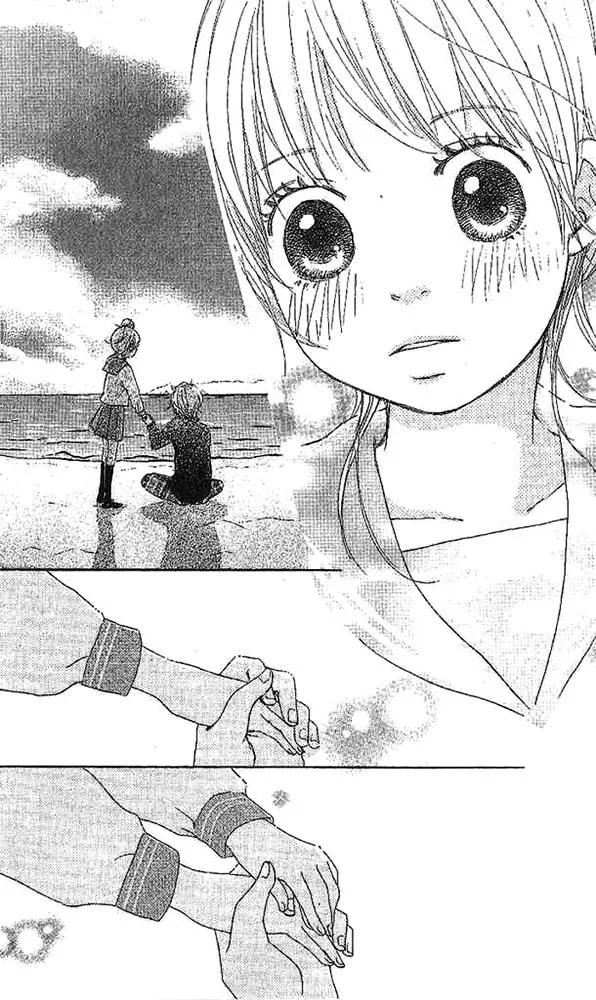 Read Koi*Oto chapter 4 image 43 on Lezhin