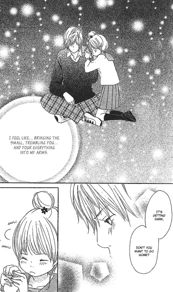 Read Koi*Oto chapter 4 image 45 on Lezhin