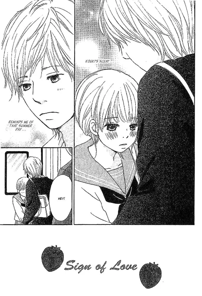 Read Koi*Oto chapter 4 image 7 on Lezhin
