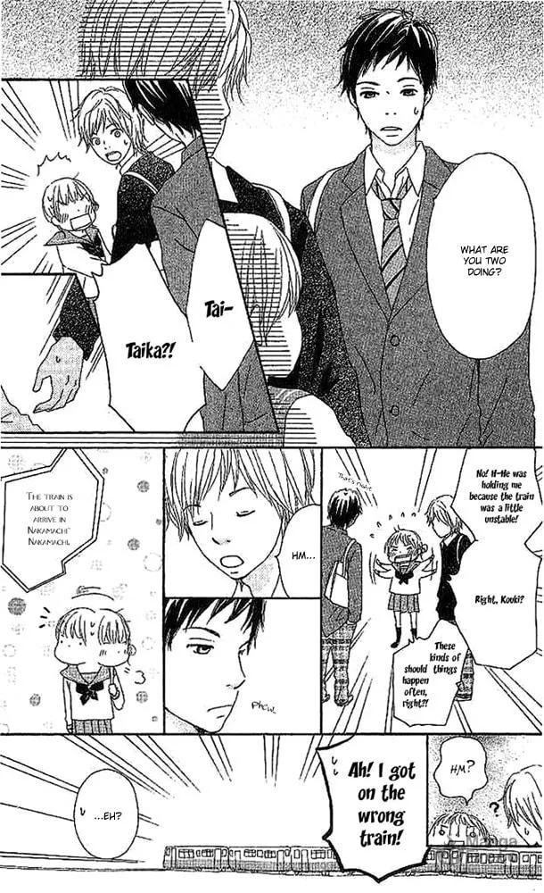 Read Koi*Oto chapter 4 image 8 on Lezhin