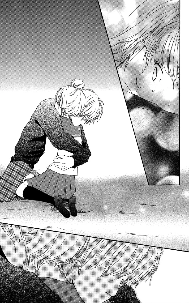 Read Koi*Oto chapter 5 image 10 on Lezhin