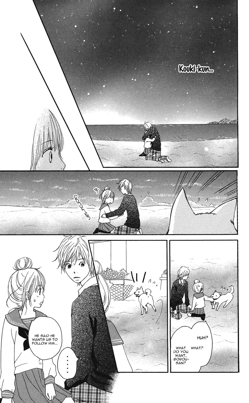 Read Koi*Oto chapter 5 image 12 on Lezhin