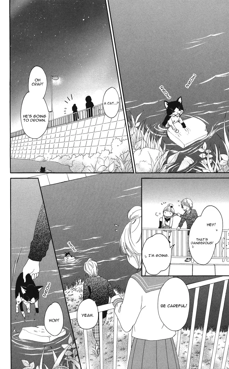 Read Koi*Oto chapter 5 image 13 on Lezhin