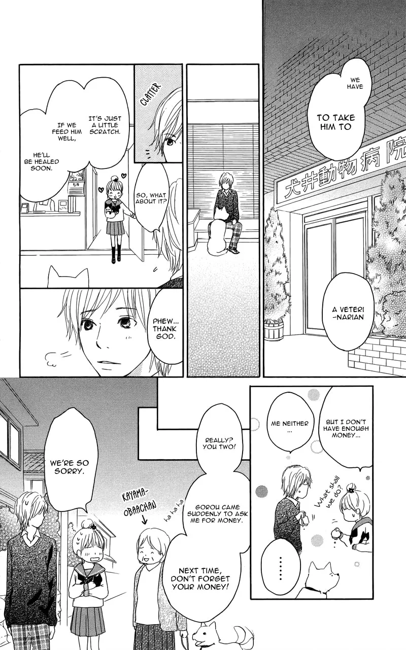 Read Koi*Oto chapter 5 image 21 on Lezhin