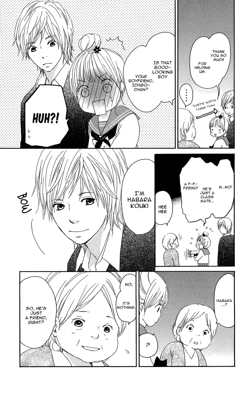Read Koi*Oto chapter 5 image 22 on Lezhin