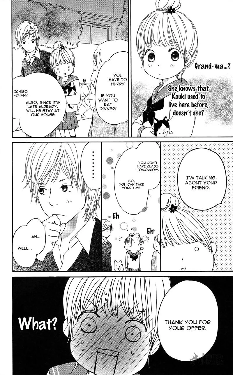 Read Koi*Oto chapter 5 image 23 on Lezhin