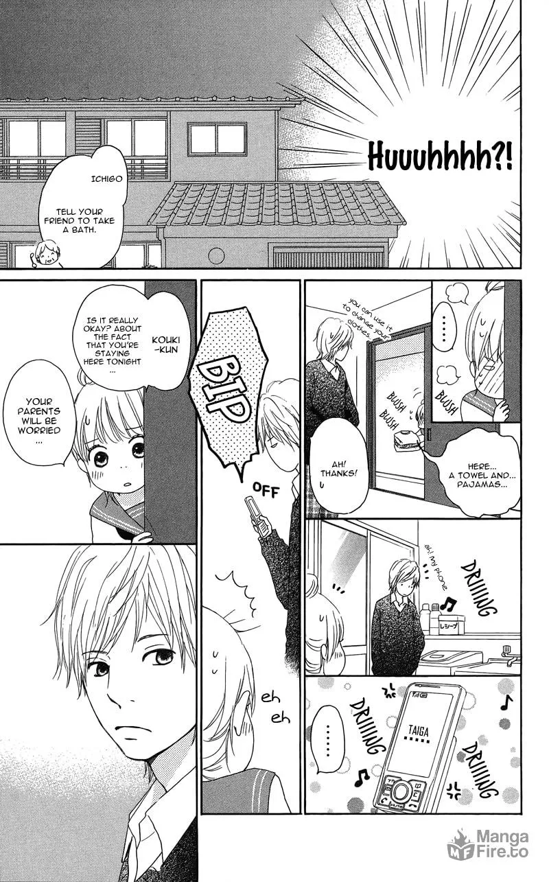 Read Koi*Oto chapter 5 image 24 on Lezhin