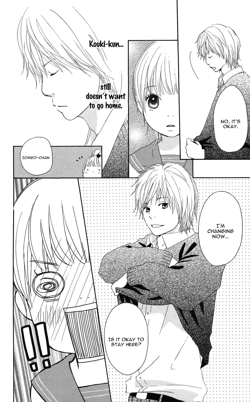 Read Koi*Oto chapter 5 image 25 on Lezhin