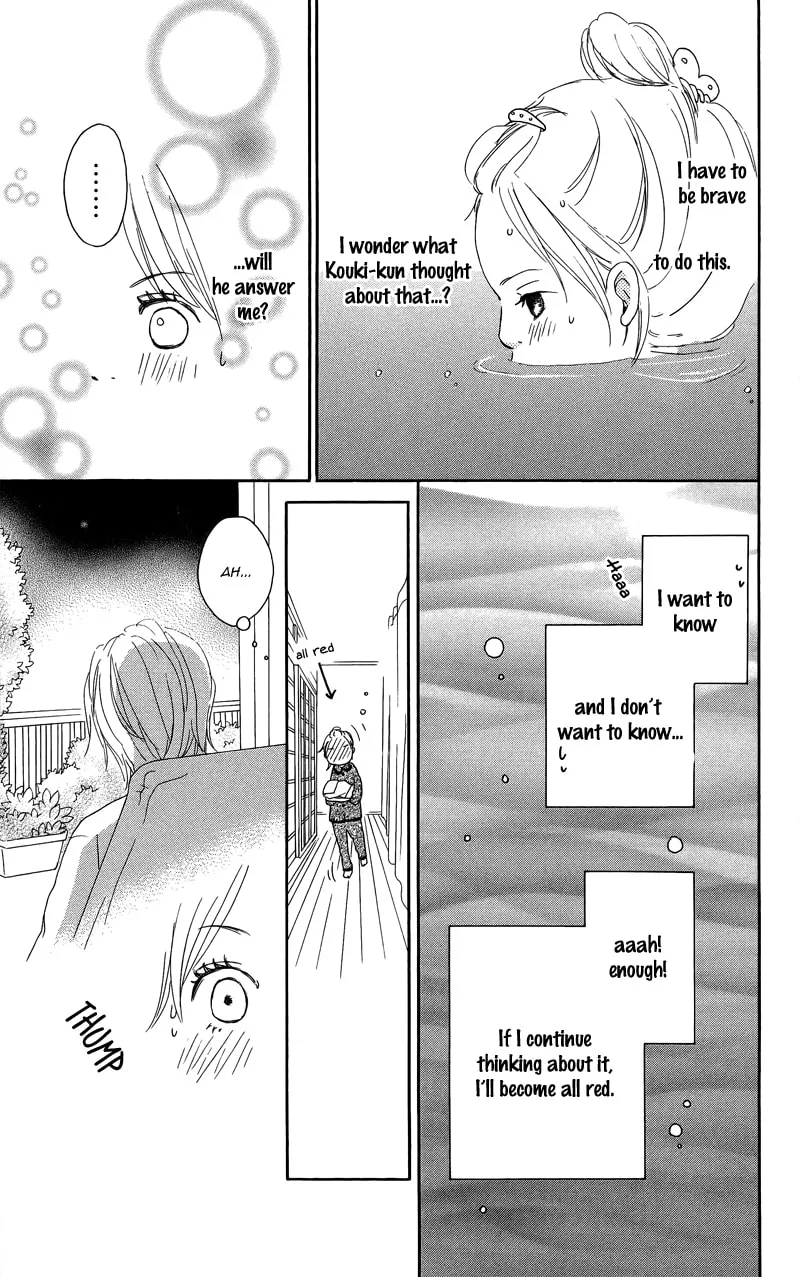 Read Koi*Oto chapter 5 image 28 on Lezhin