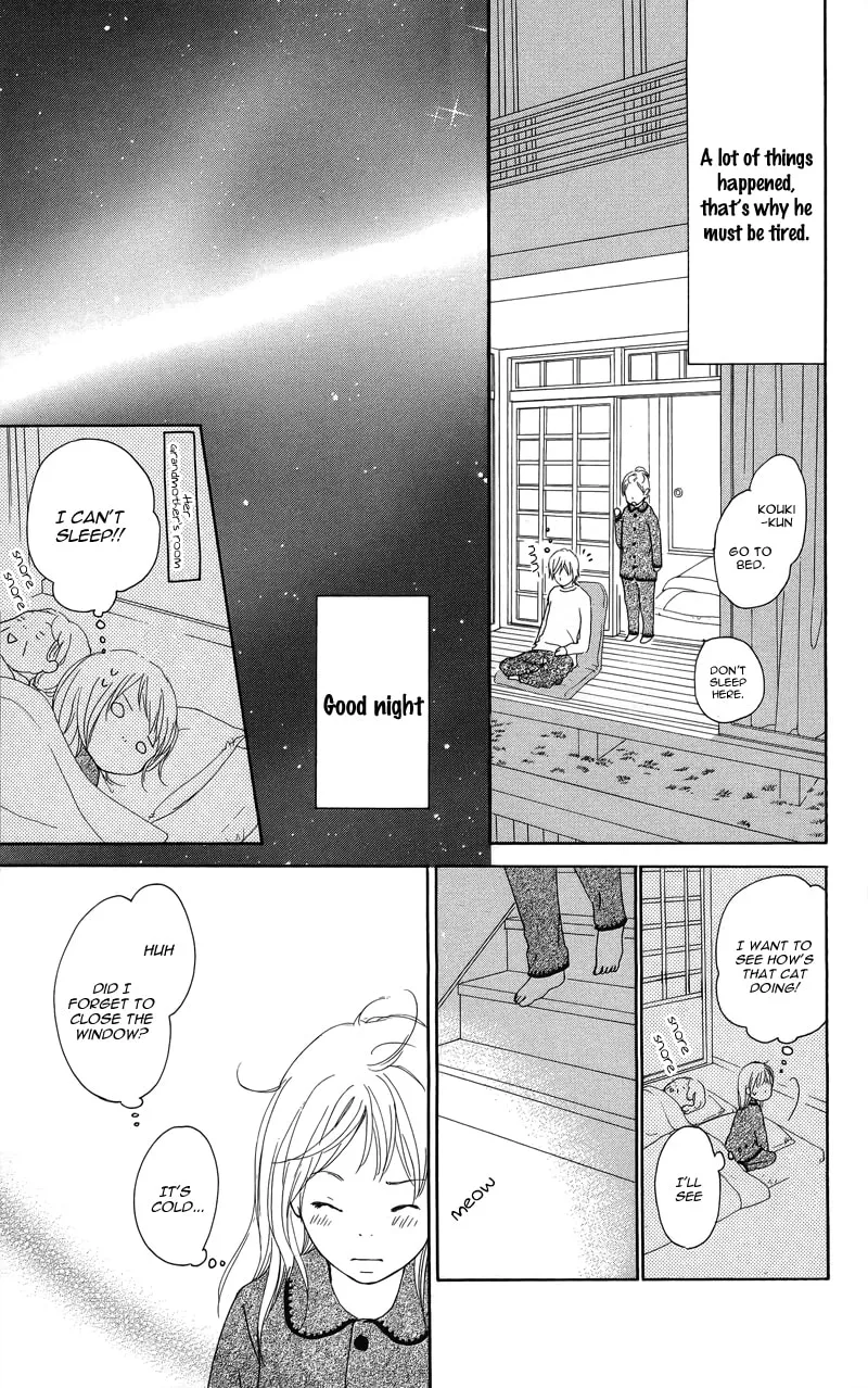 Read Koi*Oto chapter 5 image 30 on Lezhin