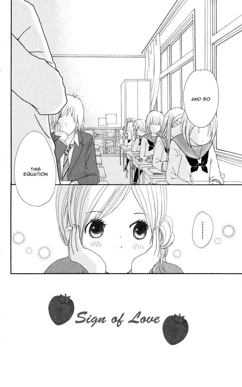 Read Koi*Oto chapter 7 image 1 on Lezhin