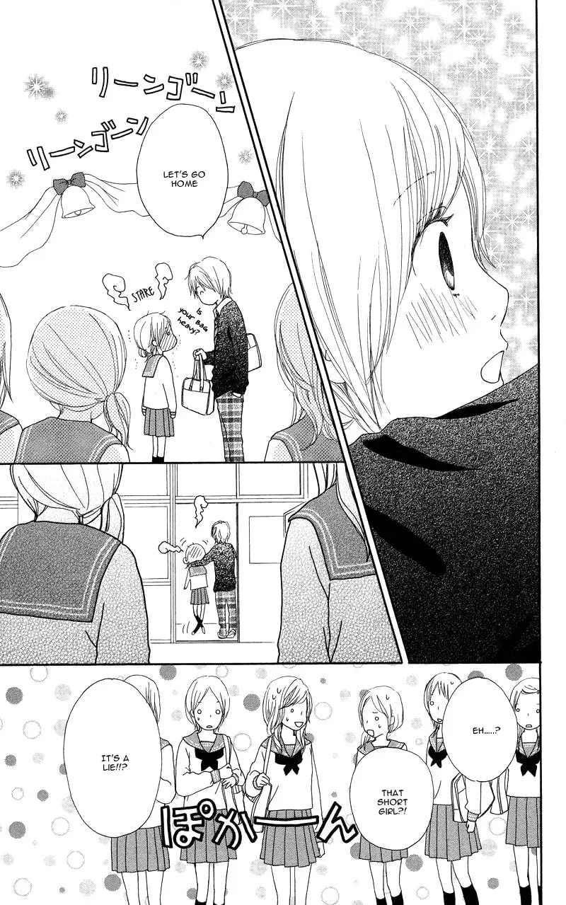 Read Koi*Oto chapter 7 image 10 on Lezhin