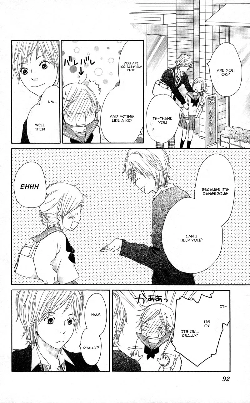 Read Koi*Oto chapter 7 image 13 on Lezhin
