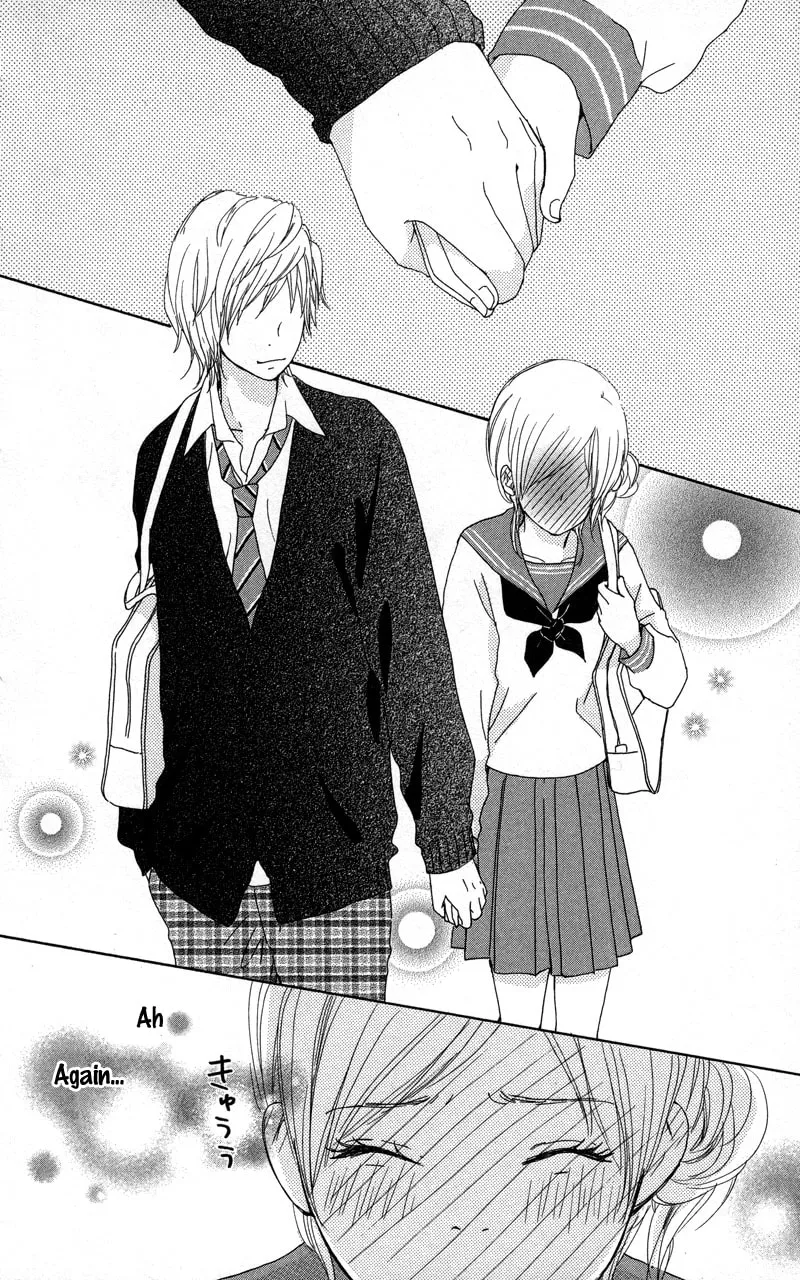 Read Koi*Oto chapter 7 image 15 on Lezhin