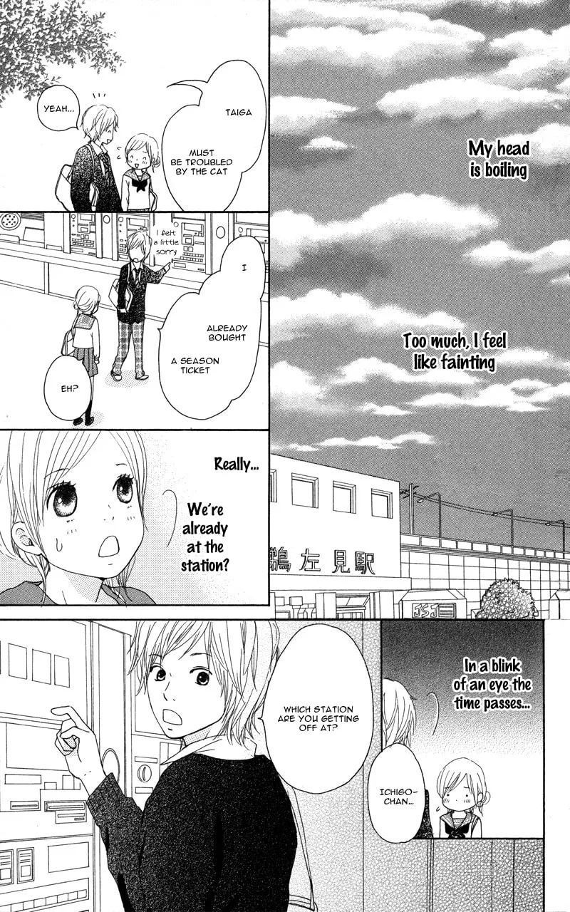 Read Koi*Oto chapter 7 image 16 on Lezhin