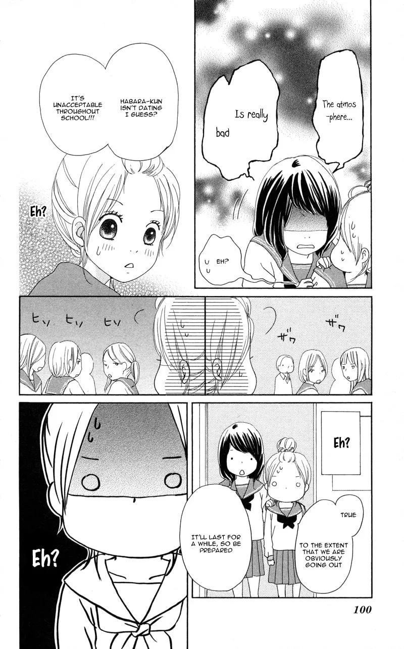 Read Koi*Oto chapter 7 image 21 on Lezhin