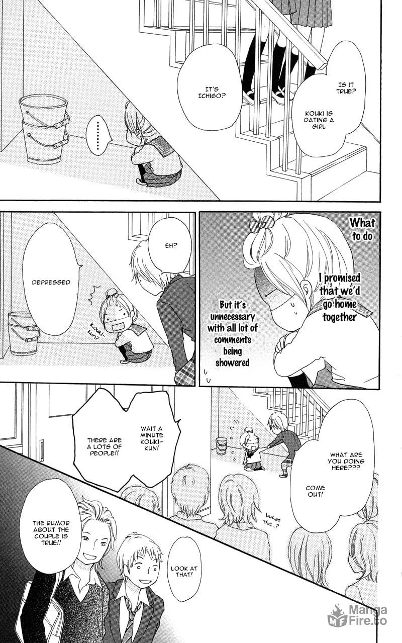 Read Koi*Oto chapter 7 image 24 on Lezhin