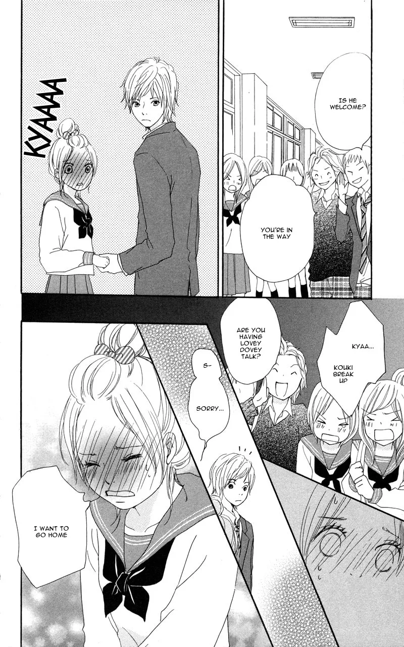 Read Koi*Oto chapter 7 image 25 on Lezhin