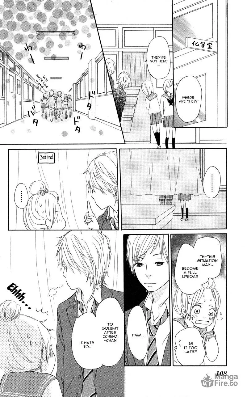 Read Koi*Oto chapter 7 image 29 on Lezhin