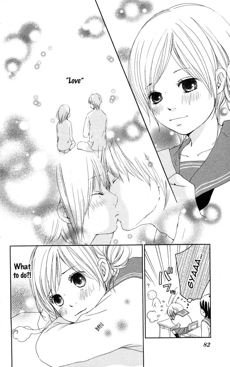 Read Koi*Oto chapter 7 image 3 on Lezhin