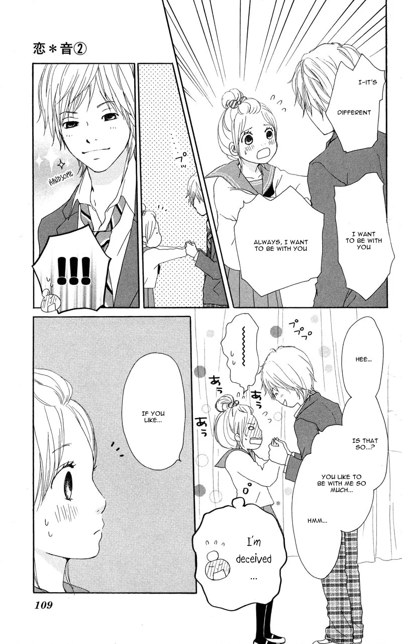 Read Koi*Oto chapter 7 image 30 on Lezhin