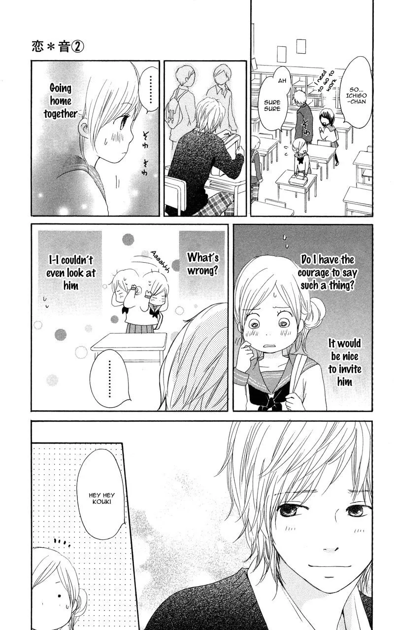 Read Koi*Oto chapter 7 image 6 on Lezhin
