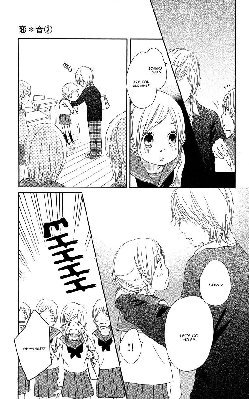 Read Koi*Oto chapter 7 image 8 on Lezhin