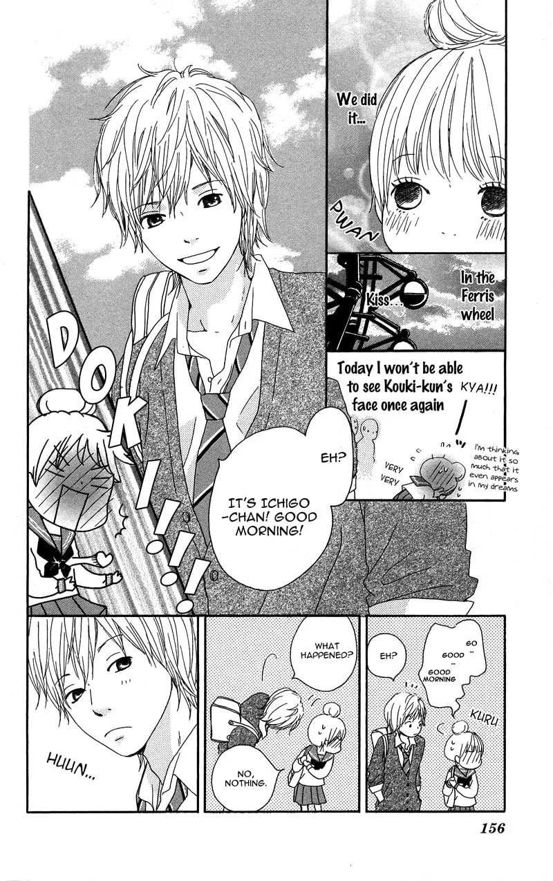 Read Koi*Oto chapter 9 image 1 on Lezhin