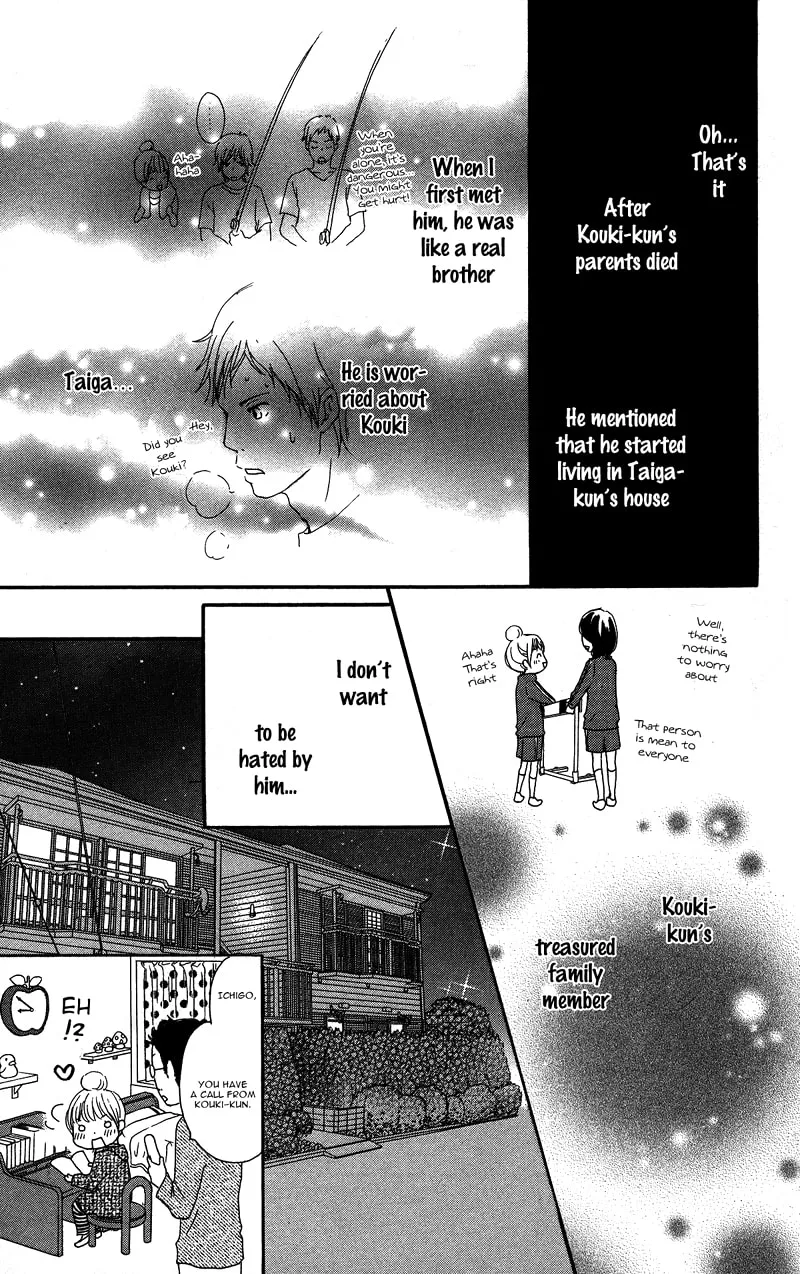 Read Koi*Oto chapter 9 image 10 on Lezhin