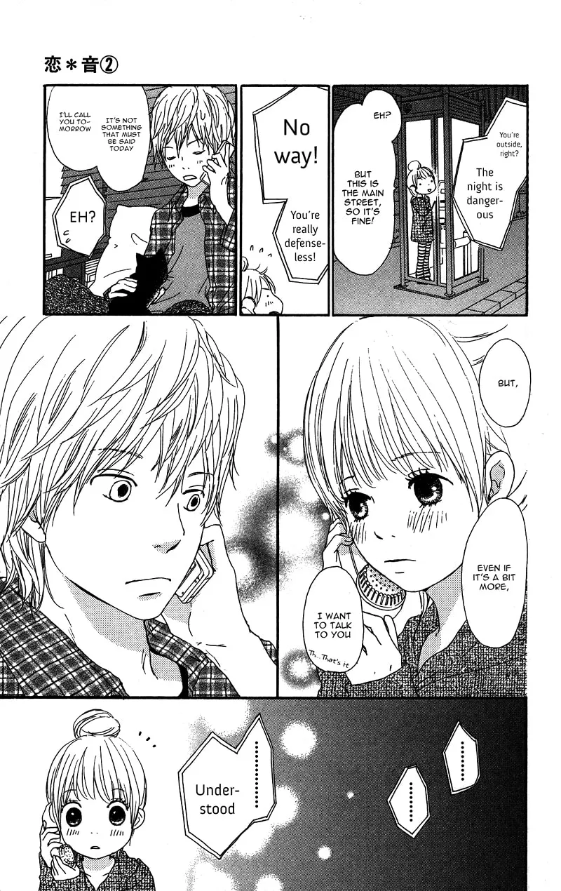 Read Koi*Oto chapter 9 image 12 on Lezhin