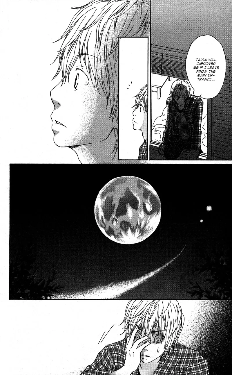 Read Koi*Oto chapter 9 image 15 on Lezhin
