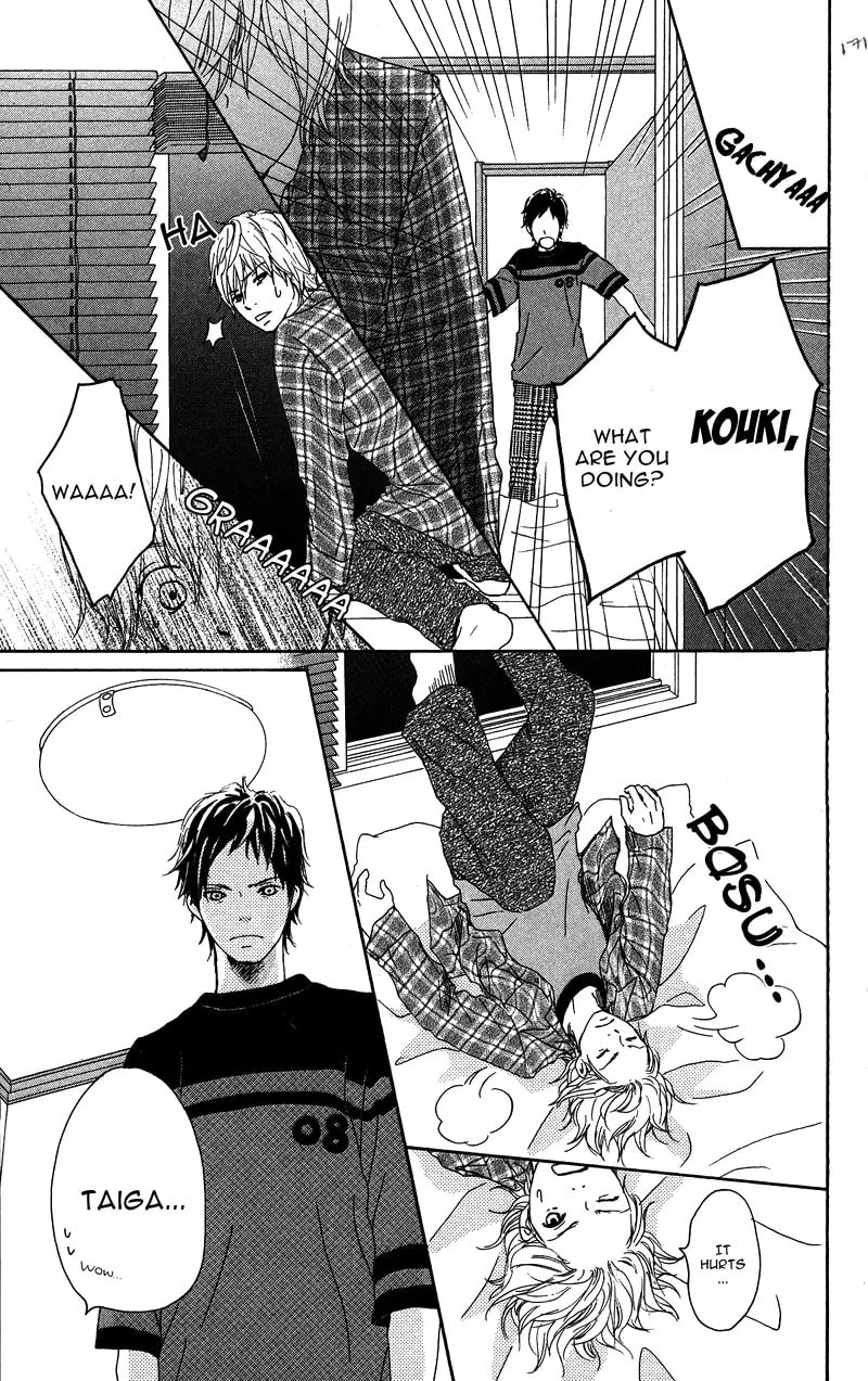 Read Koi*Oto chapter 9 image 16 on Lezhin