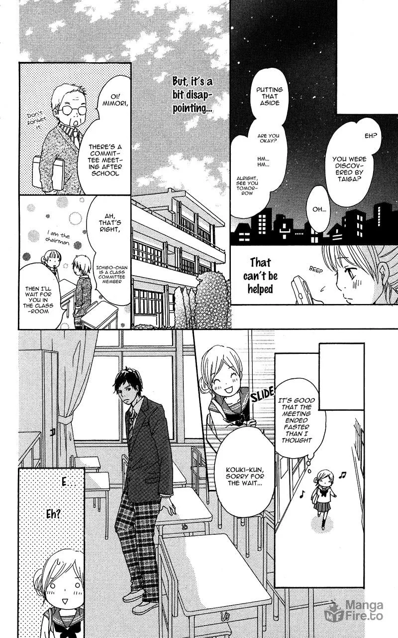 Read Koi*Oto chapter 9 image 17 on Lezhin