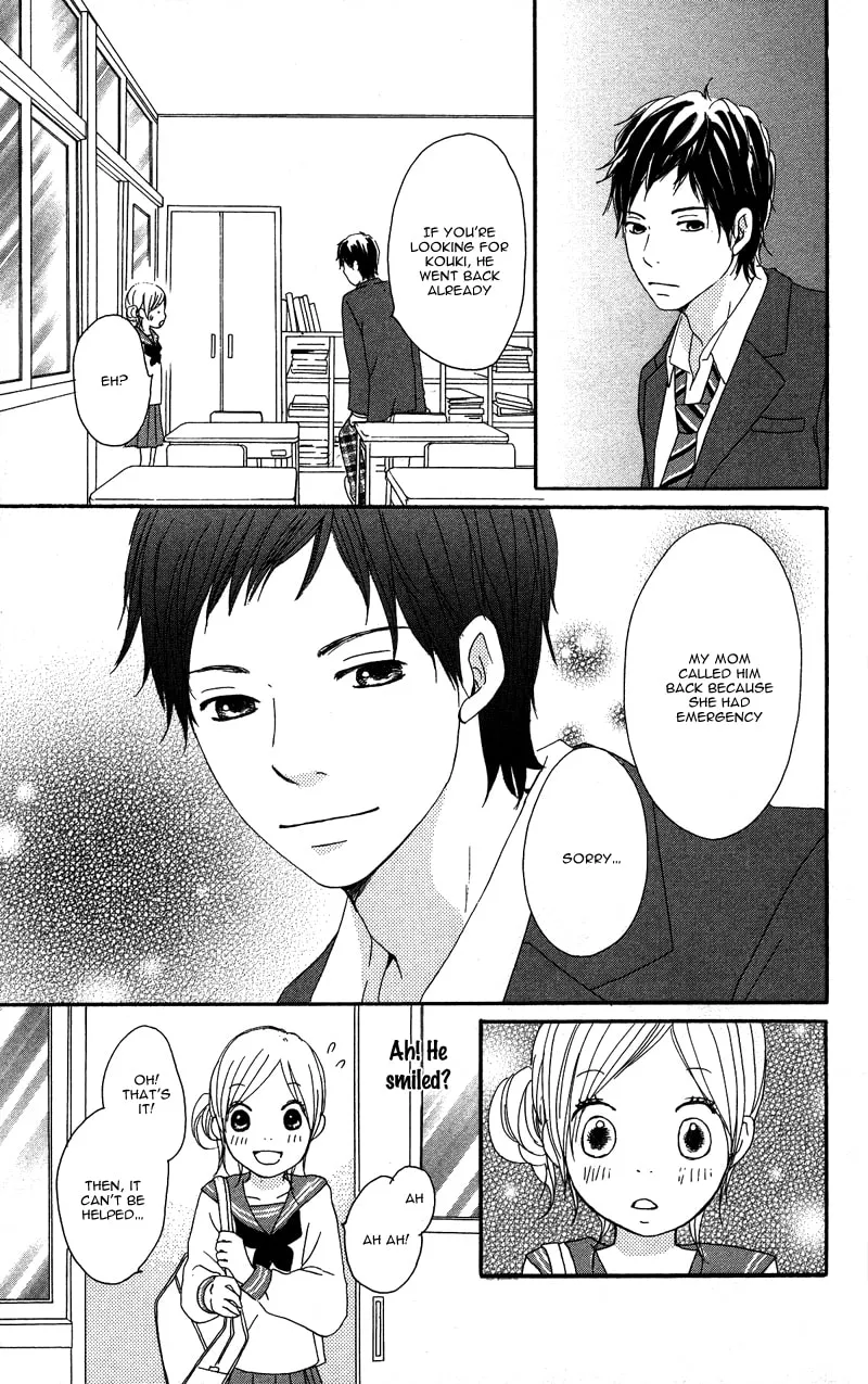 Read Koi*Oto chapter 9 image 18 on Lezhin