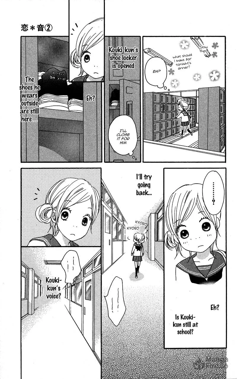 Read Koi*Oto chapter 9 image 20 on Lezhin