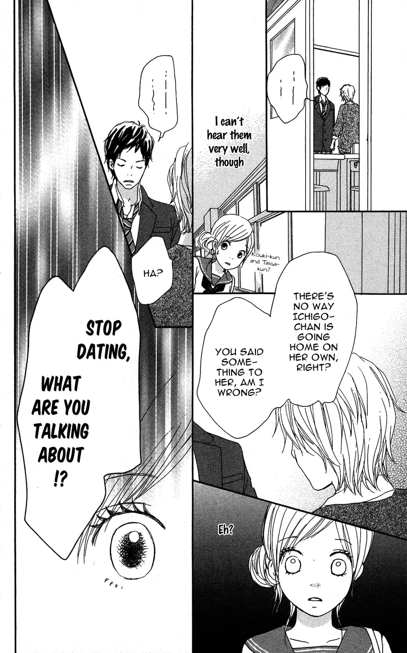 Read Koi*Oto chapter 9 image 21 on Lezhin