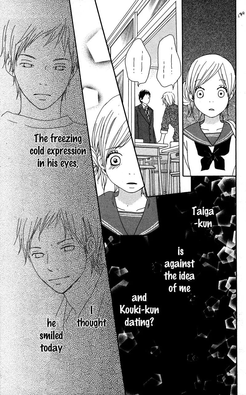 Read Koi*Oto chapter 9 image 22 on Lezhin