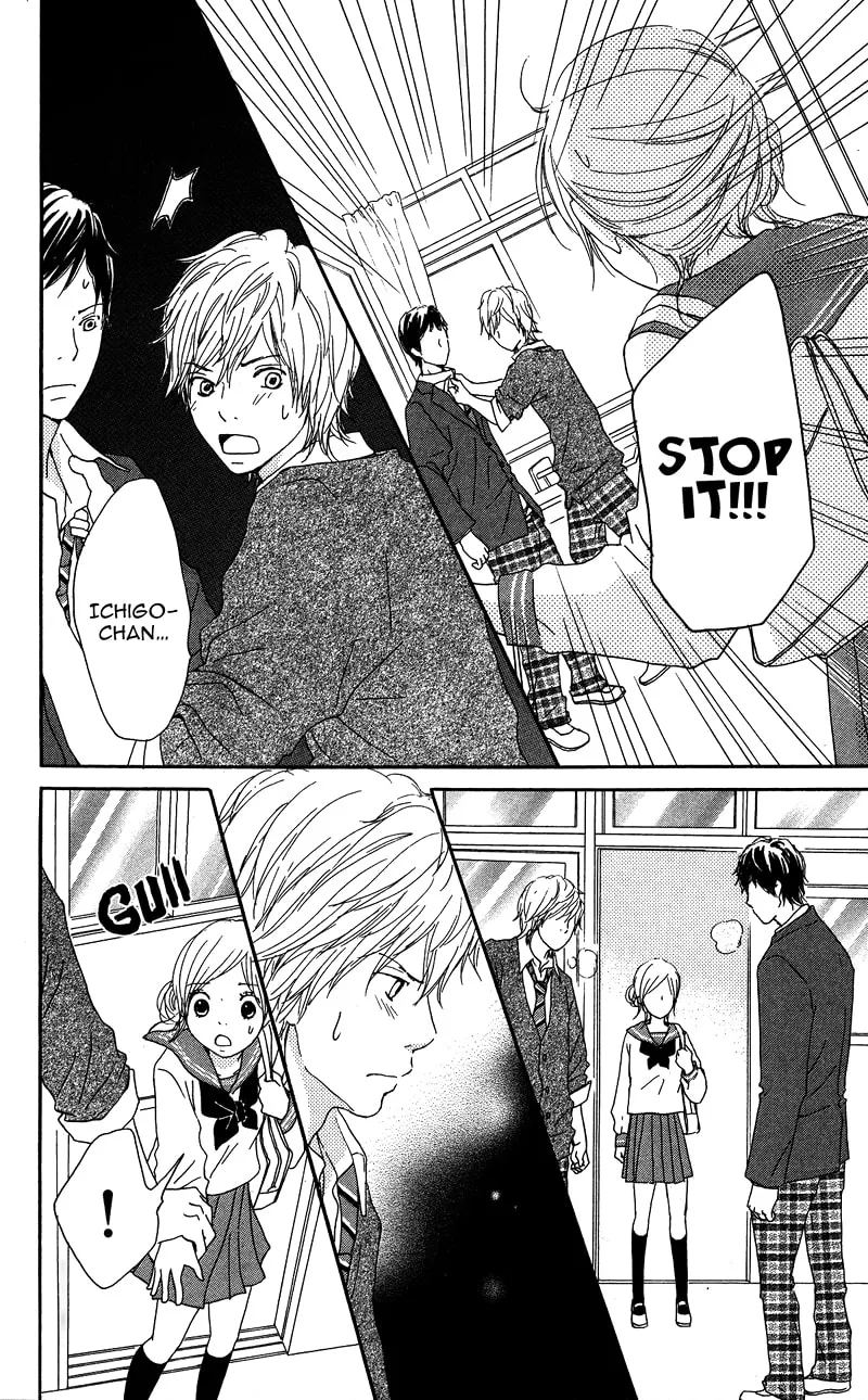 Read Koi*Oto chapter 9 image 27 on Lezhin