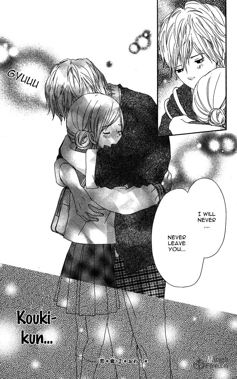 Read Koi*Oto chapter 9 image 32 on Lezhin