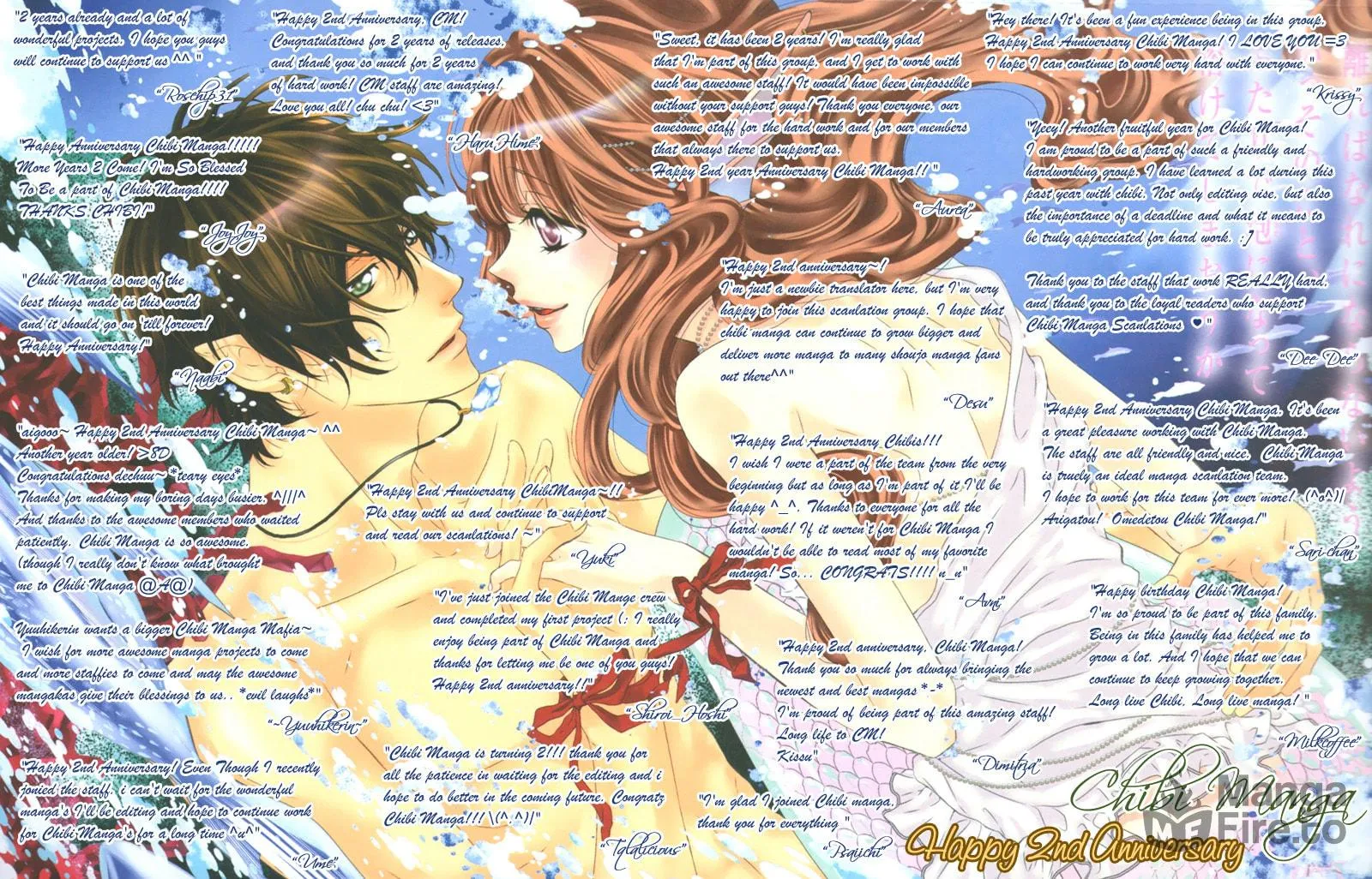 Read Koi*Oto chapter 9 image 34 on Lezhin