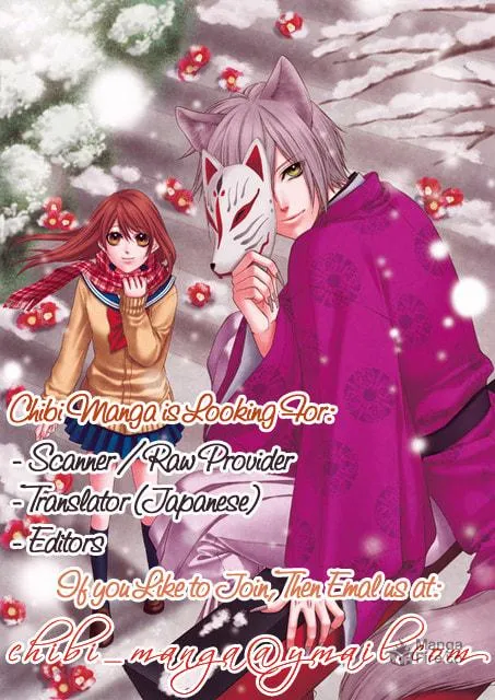 Read Koi*Oto chapter 9 image 39 on Lezhin