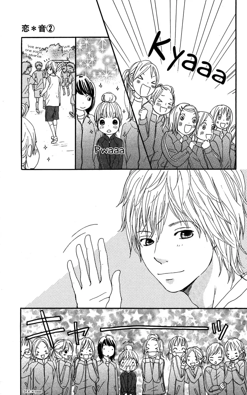 Read Koi*Oto chapter 9 image 6 on Lezhin
