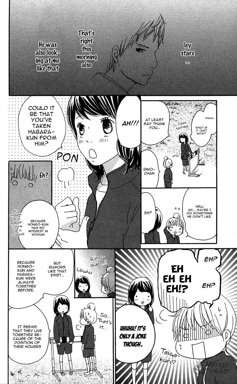 Read Koi*Oto chapter 9 image 9 on Lezhin