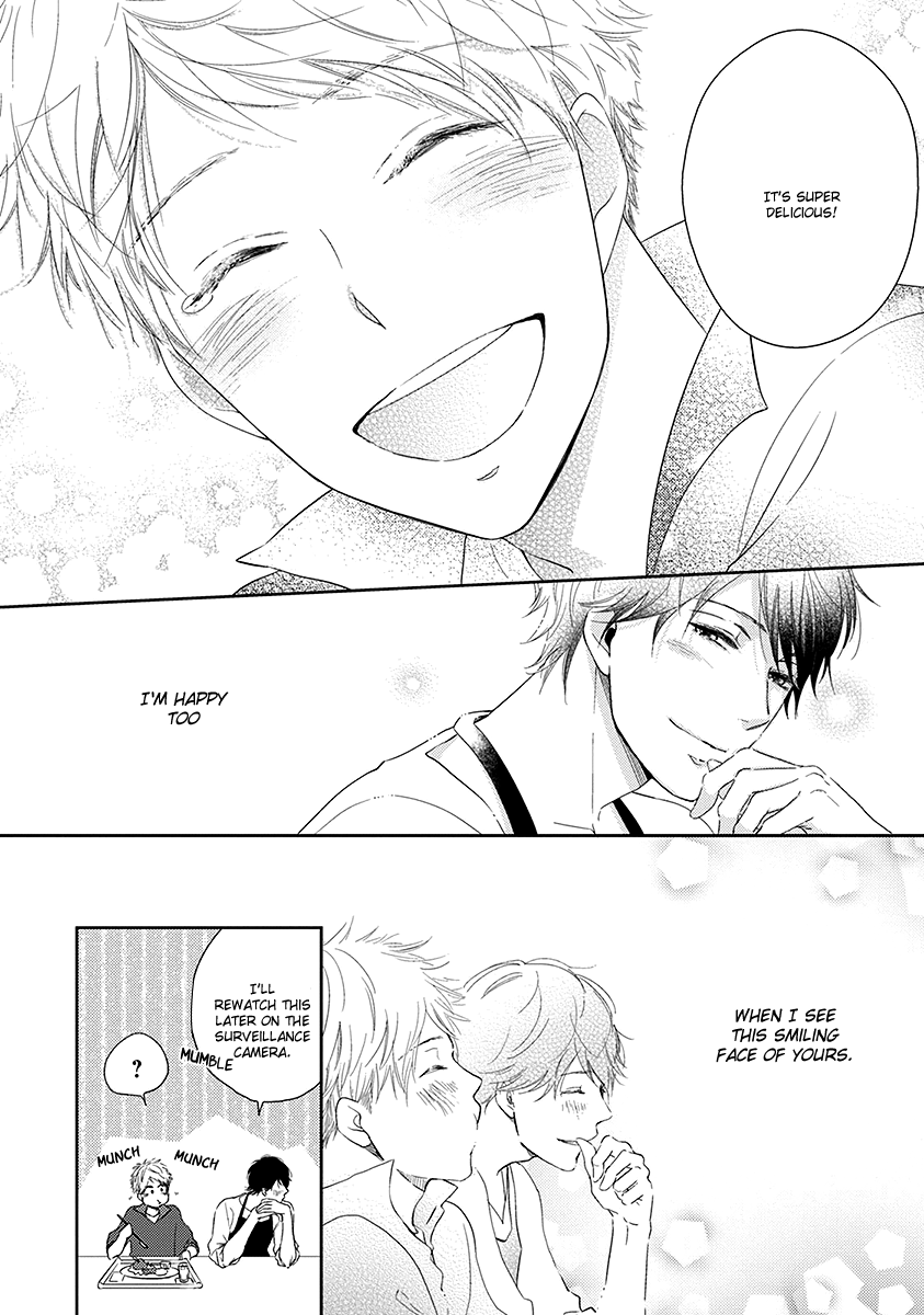 Koi Saku Potager Chapter 1 page 14 - 