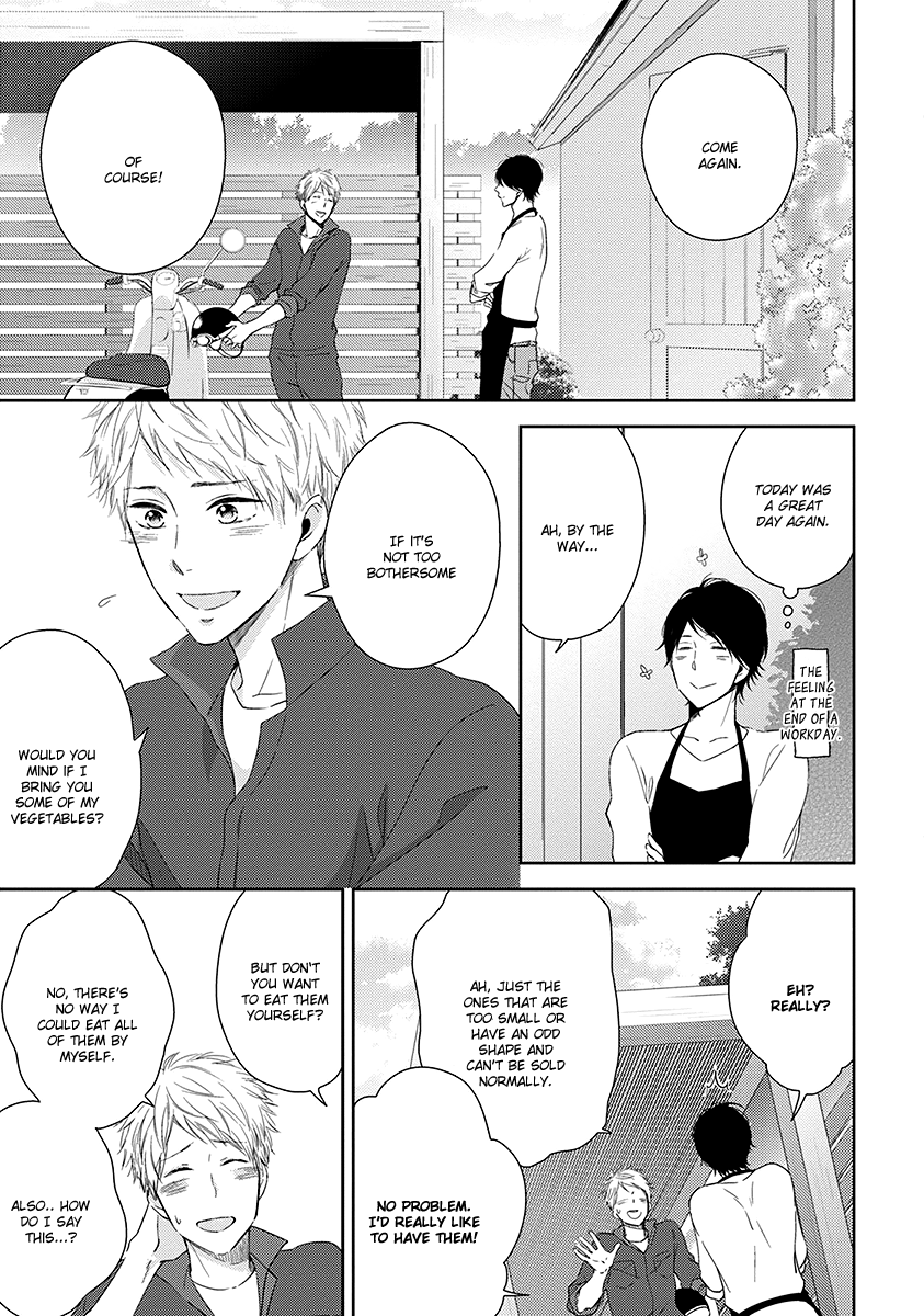 Koi Saku Potager Chapter 1 page 15 - 
