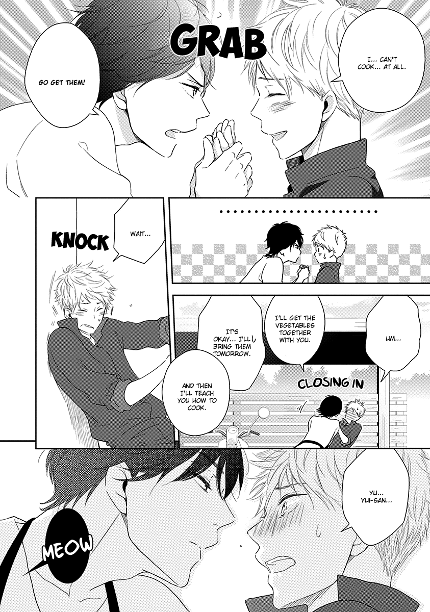 Koi Saku Potager Chapter 1 page 16 - 
