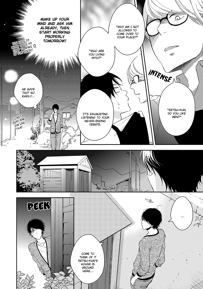 Koi Saku Potager Chapter 1 page 20 - 