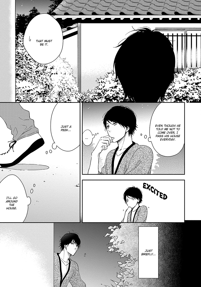 Koi Saku Potager Chapter 1 page 21 - 