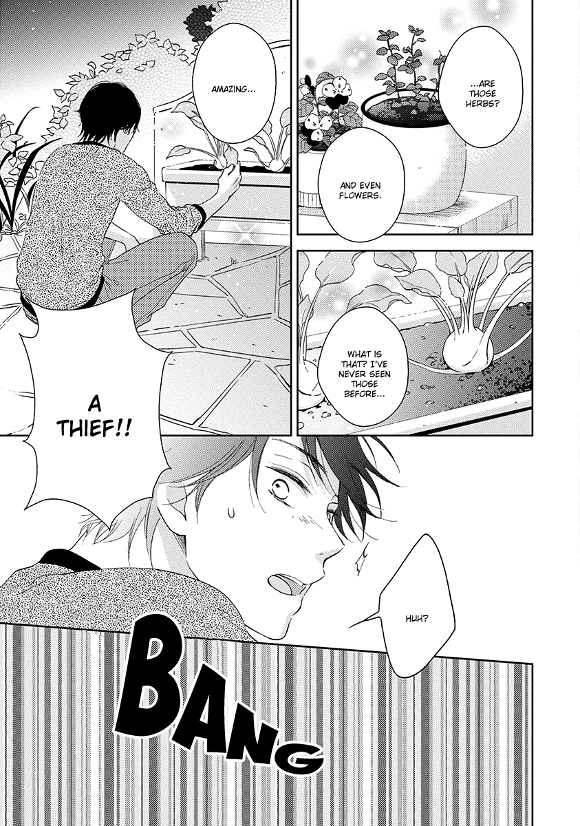 Koi Saku Potager Chapter 1 page 23 - 